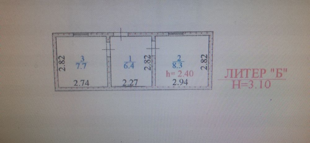 Дача с земельным участком