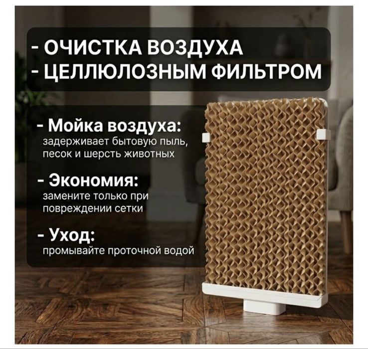Продам кондициоеер