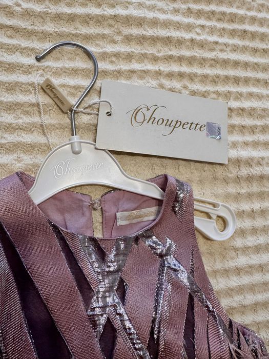 Продам платье на девочку