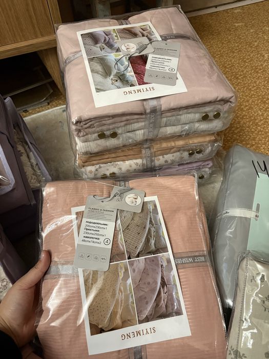 Постельное белье от 9000 тг до 14000 тг