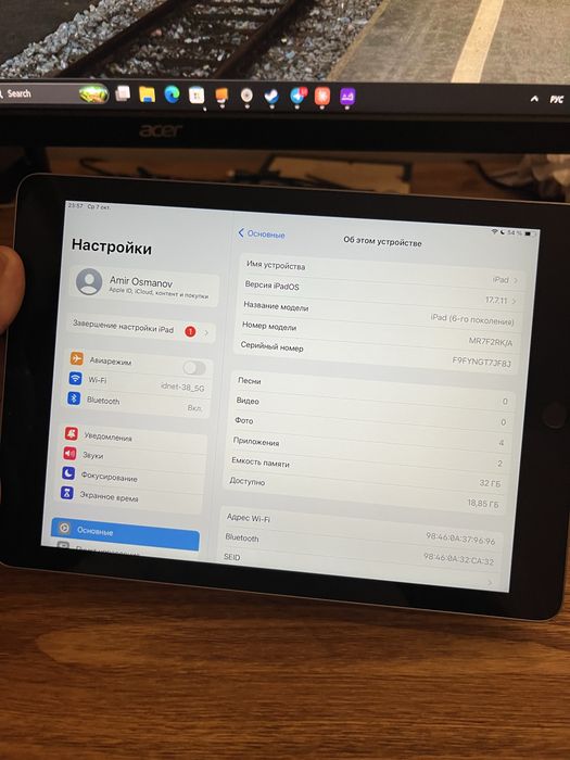 Ipad 6 32gb 93% акб