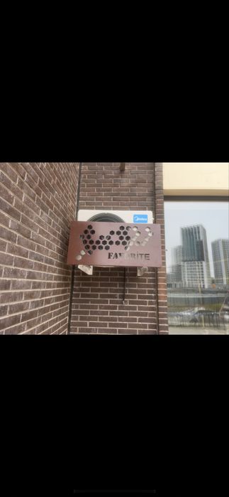 Установка Кондиционеров