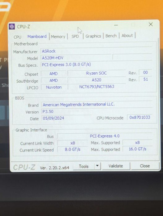 Геймърски компютър RX 6600 Ryzen 3600
