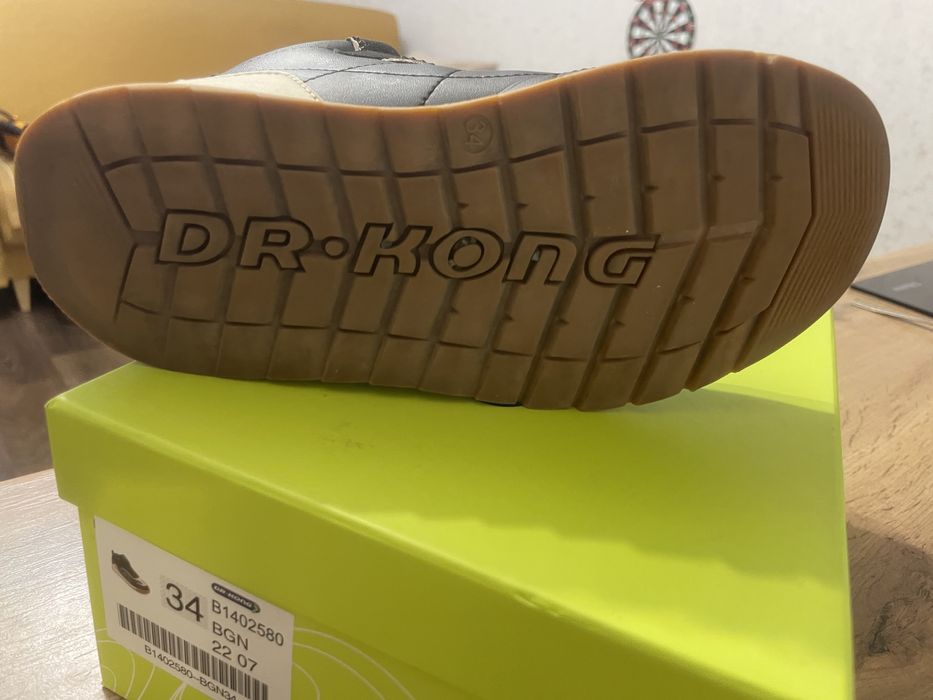 Детская обувь