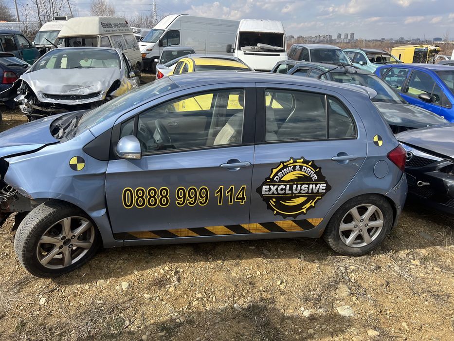 Great Wall Voleex c10 1.5VVT , Грейт Лоу Волекс На Части !!!