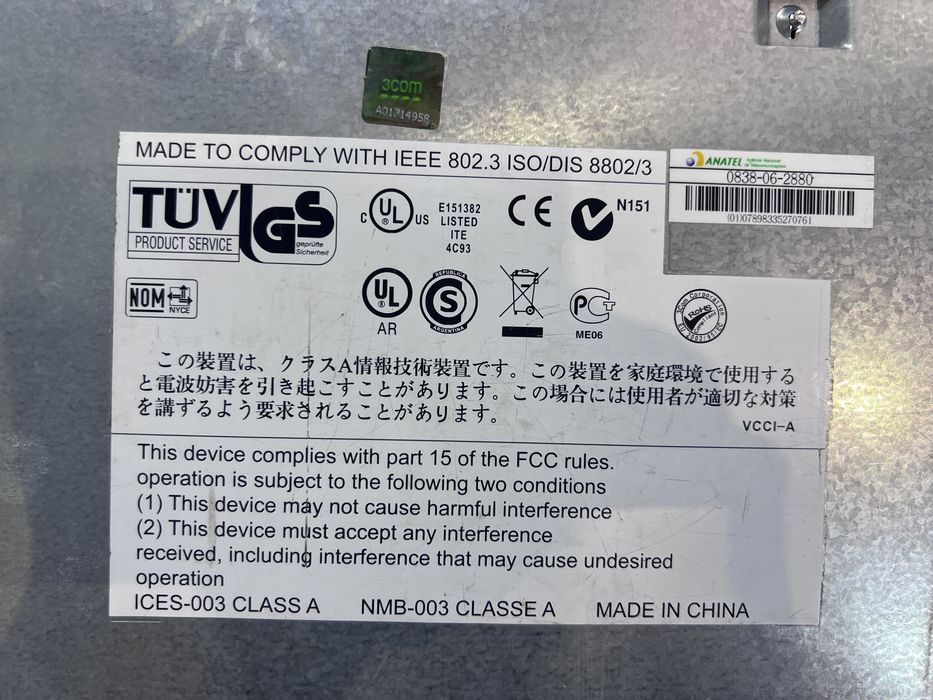 Коммутатор 26 портовый хаб