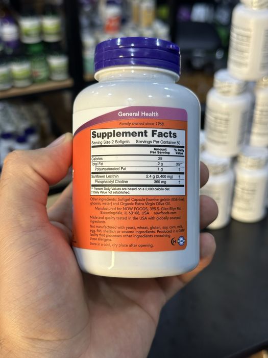 Now Sunflower Lecithin 1200 mg 100 капсул