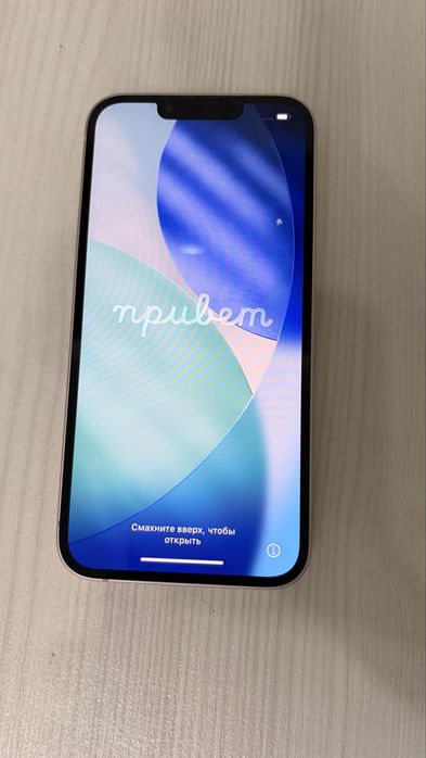 Продаю Айфон 13.