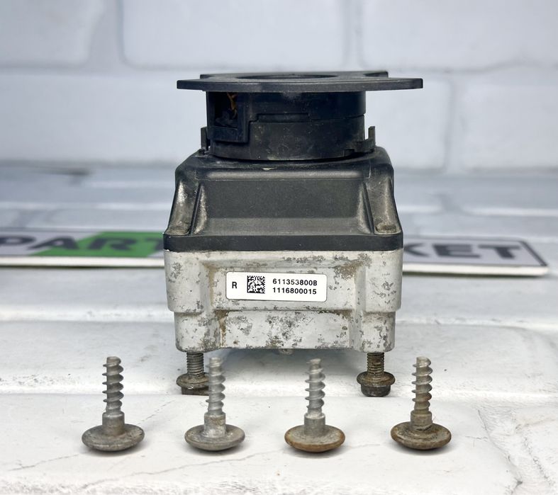 Камера NIGHT VISION AUDI A6 A7 A8 4H0980552A 4H0980552