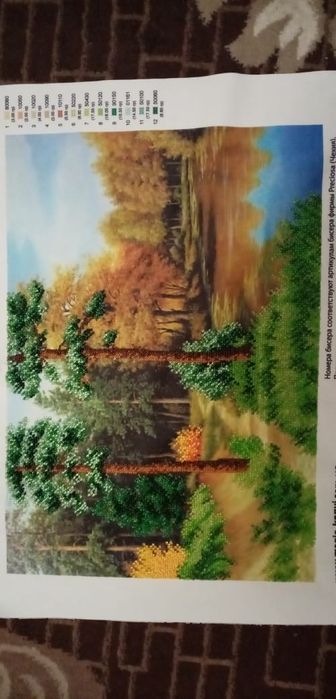 Продам картину из бисера