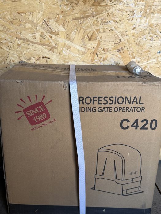 Откатные ворота под ключь