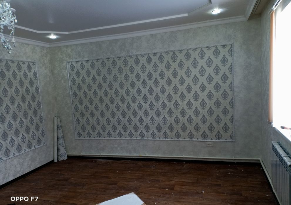 Ремонт квартир..