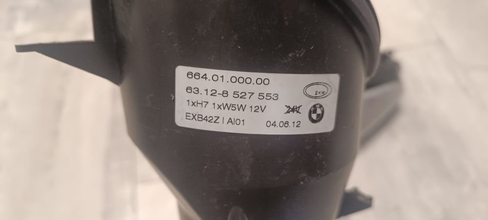 Фарове за BMW S1000RR