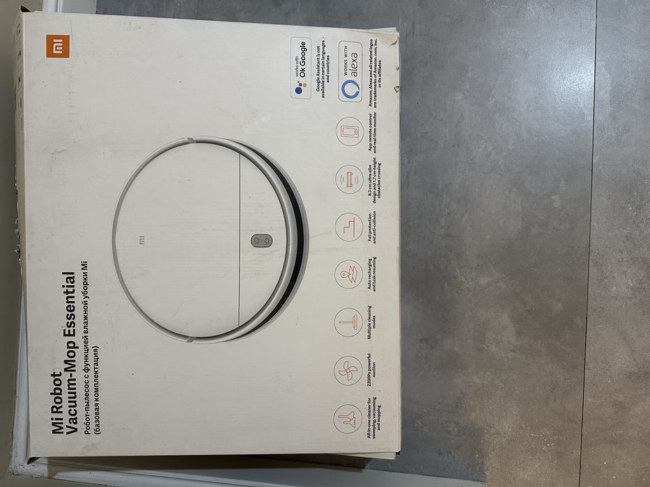 Робот-пылесос Xiaomi Mi Robot Vacuum-Mop Essential