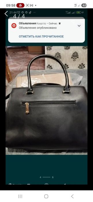 Продам женский сумки