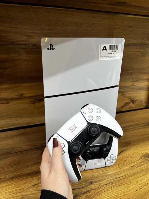 Playstation 5 Slim 1TB