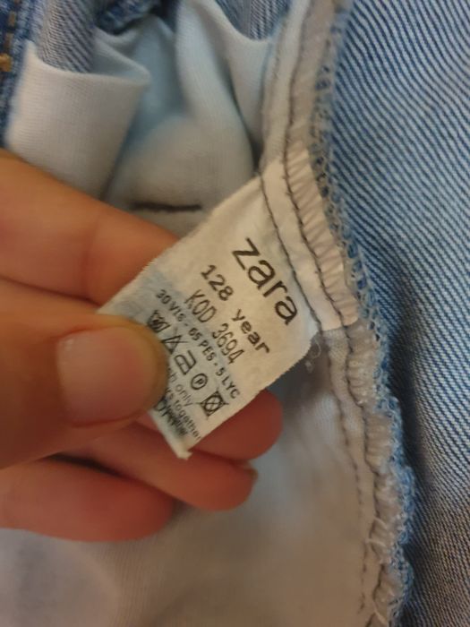 Детско дънково яке ZARA