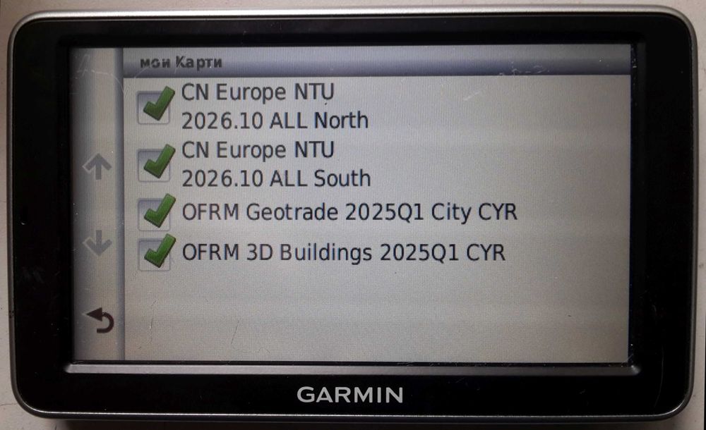 Инсталиране и актуализация на карти за GPS GARMIN - ГАРМИН