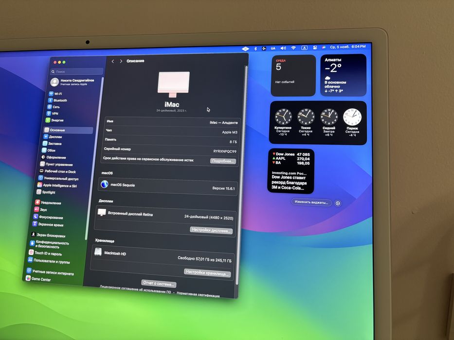 iMac 24" M3 Pink, 8/256gb