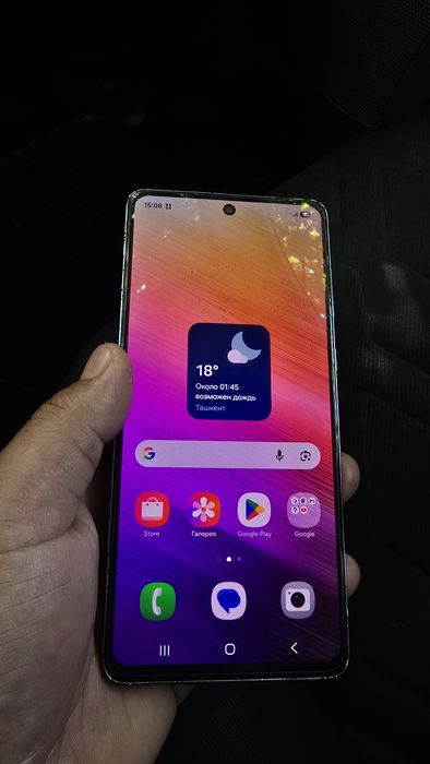 Galaxy A73 8/128