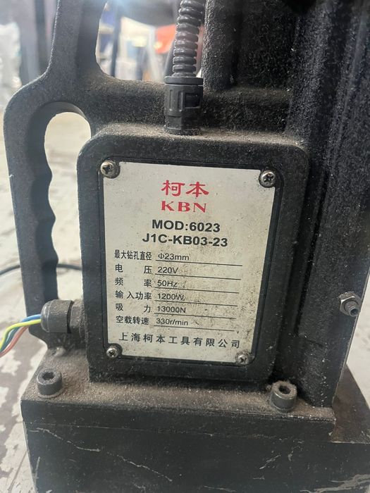 Сверлильный станок