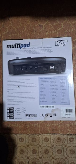 Мульти ударная установка