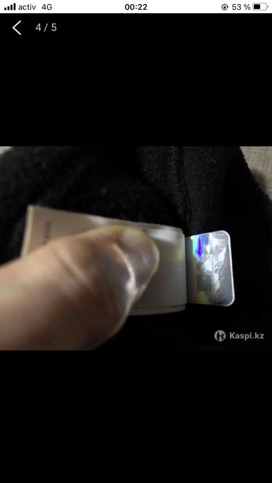 Продаётся Шапка TNF