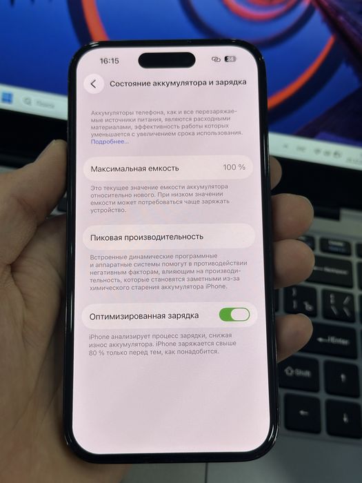 iPhone 14 Pro. 256, 100 %