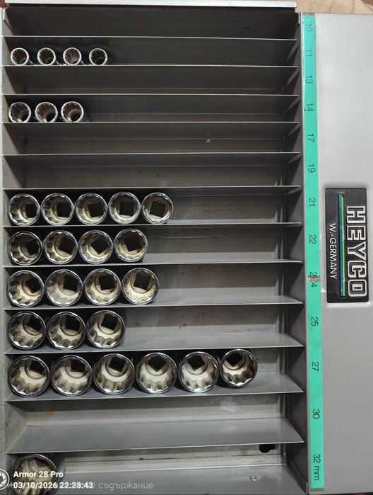 Вложки HEYCO оригинални!!!