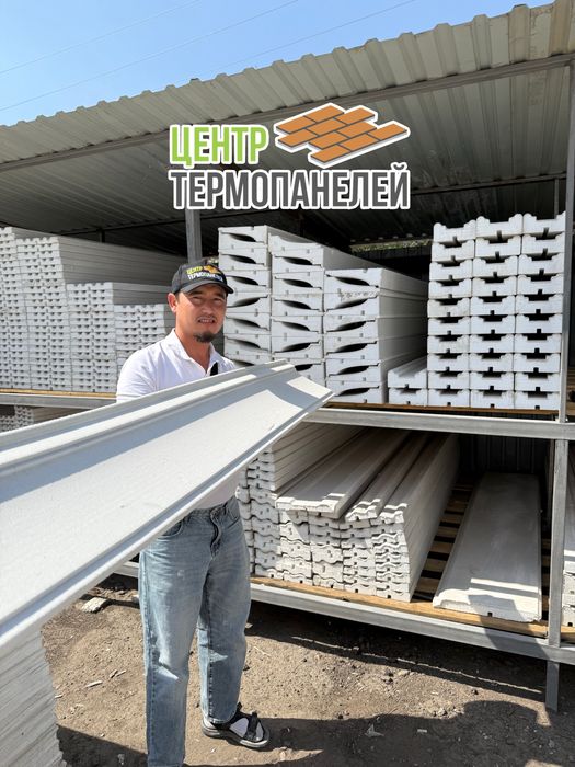 Термопанели | фасадные панели | облицовка дома | декаративные панели