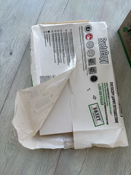 Продам бумагу А4