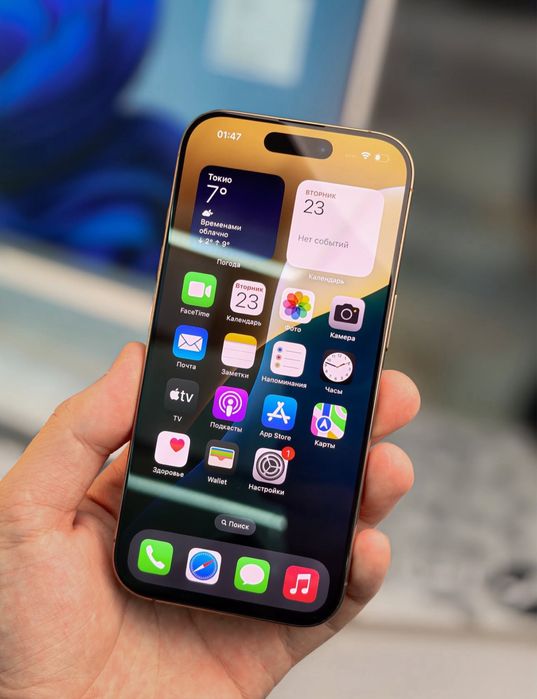 iPhone 16 PRO MAX • NOU • 100% • Garantie  • Accept Schimburi