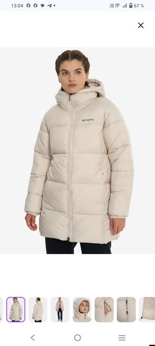 Продам куртку Columbia