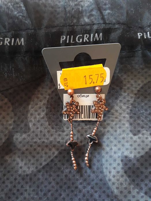 Обеци Pilgrim (Дания)