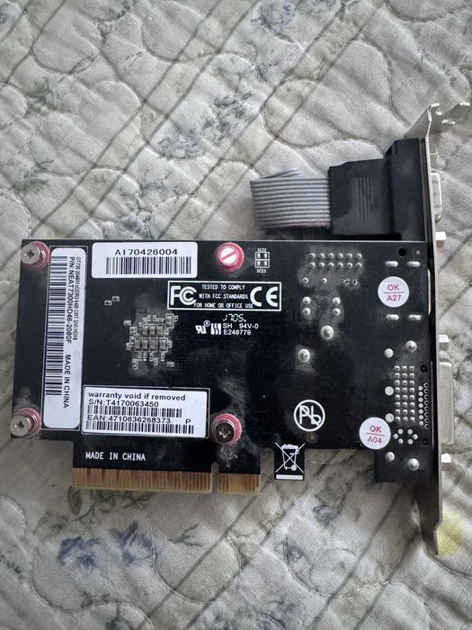 Комплектующие для ПК