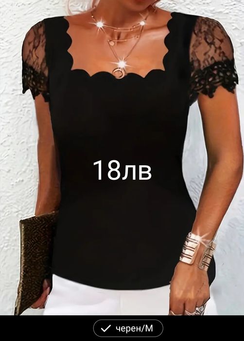 Спортно,елегантни комплекти,тениски и потници,гащиризони