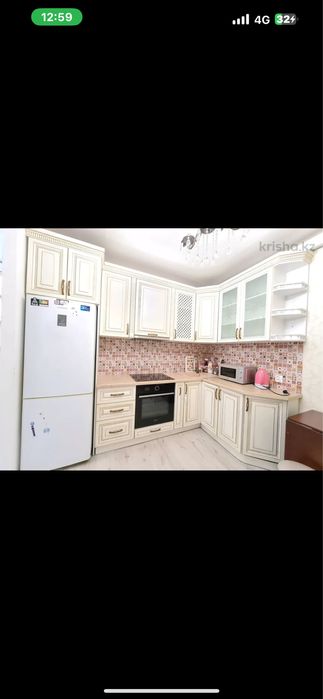 Час 2000 Иманова Москва Геном Кинг Отель