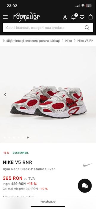 Nike V5 RNR !! NOI !!