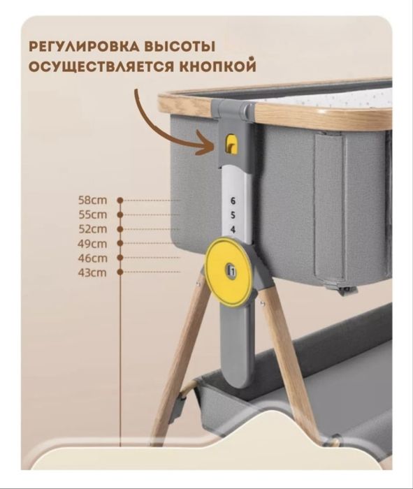 Ining baby манеж кровать для качания