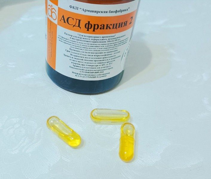 Капсулы пустые халяль #0 и #00