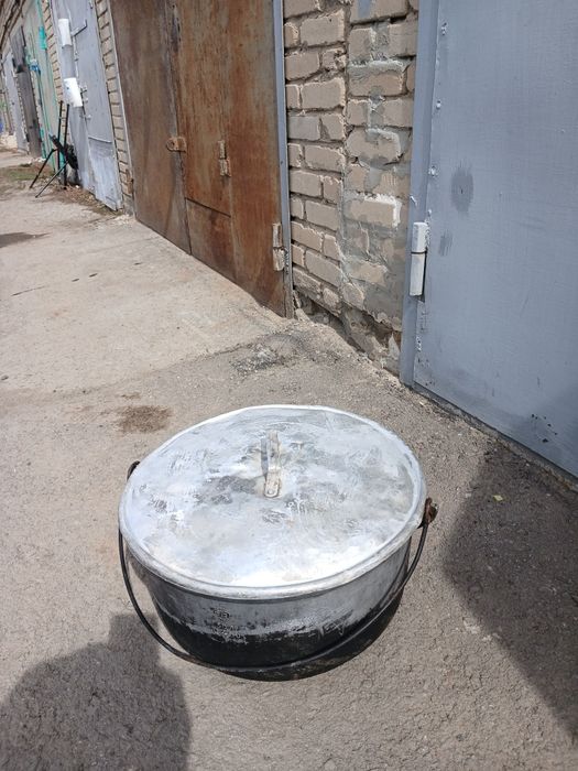 Казан алюминиевый