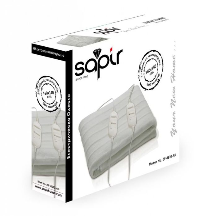 Електрическо одеяло 160х140см 60W