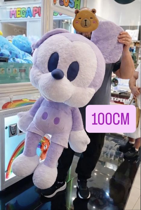 Големи плюшени играчки Мики и Мини Маус 100см, плюшена играчка Mickey