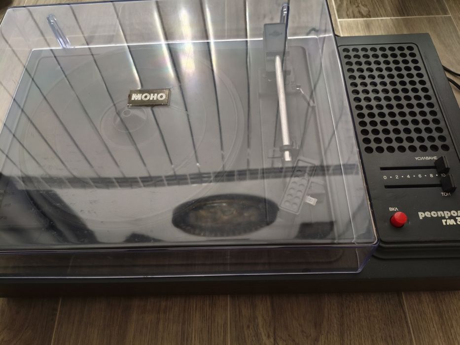 Грамофон Респром ГМ 311