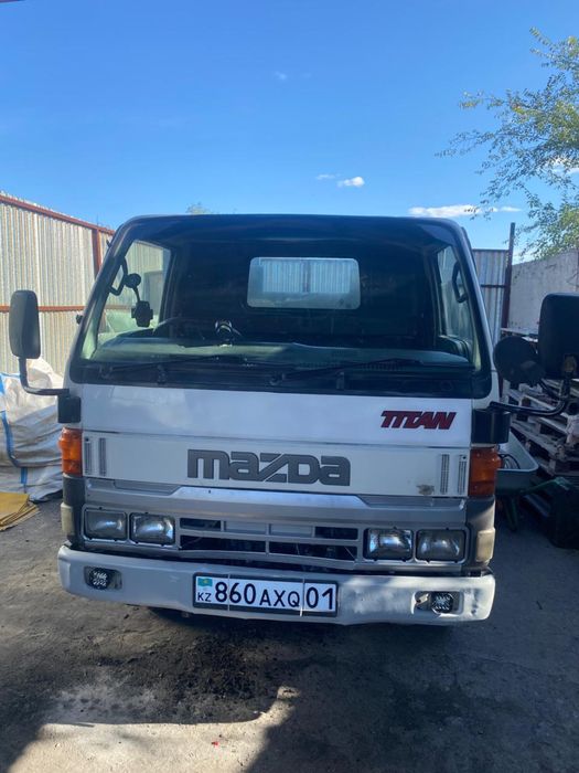 Приезжай и узнавай