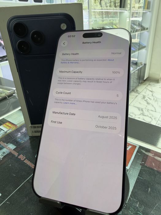 Iphone 17 Pro Max 1Tb