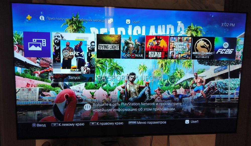 Playstation 4 slim 1 тб