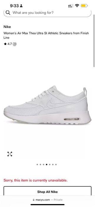 Нови маратонки Nike air max