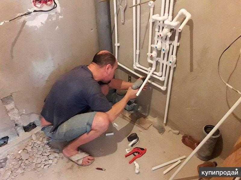 Сантехник на выезд в Алматы.