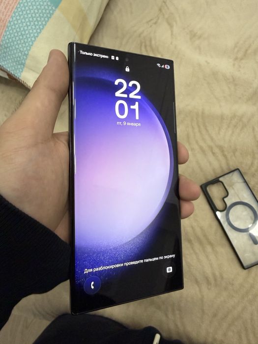 Samsung Galaxy S23 Ultra